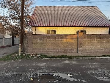 Үйдү ижарага алам: Прочитайте внимательно дом в ипотеке осталось полторы лям По — 1