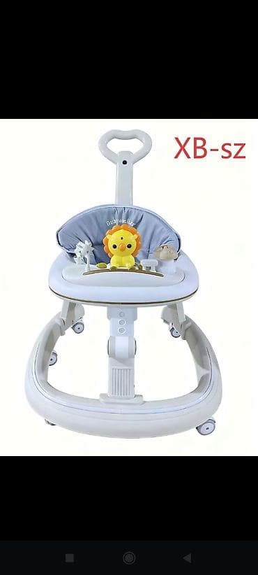 Упаковочные товары: Манеж-кровать, Раскладной, Другой материал — 4