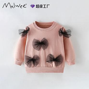 Балдар электр унаалары: Балдар топиги, көйнөк, түсү - Кызгылт — 2