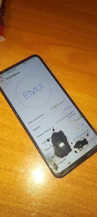 xbox box: Huawei P Smart Z, 64 ГБ, цвет - Черный — 1