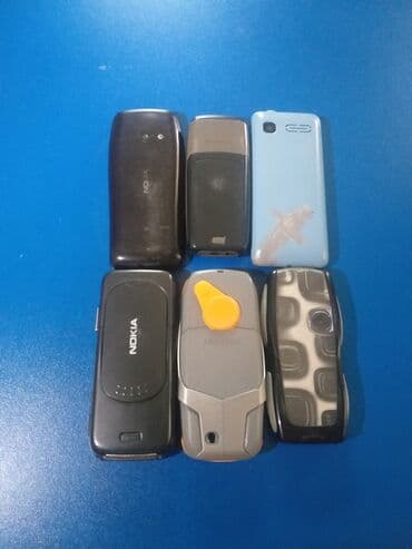 сканеры 2400: Nokia N73, Б/у, 4 ГБ — 2