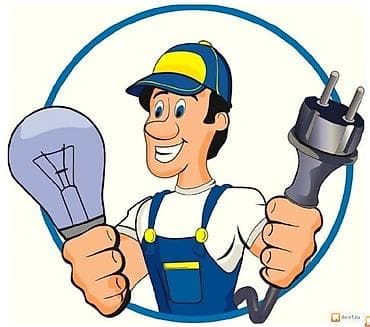 Сушилки: Электрика — 1