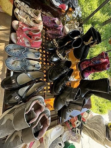 ботуй: Комплект — 2