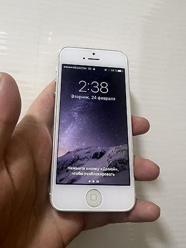 айфон 5с цена: IPhone 5s, 16 ГБ, Серебристый — 3