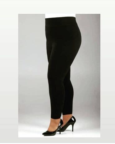 женские турси: Хит продаж Термолосины Тёплые лосины Зимние лосины Лосины с начёсом — 2