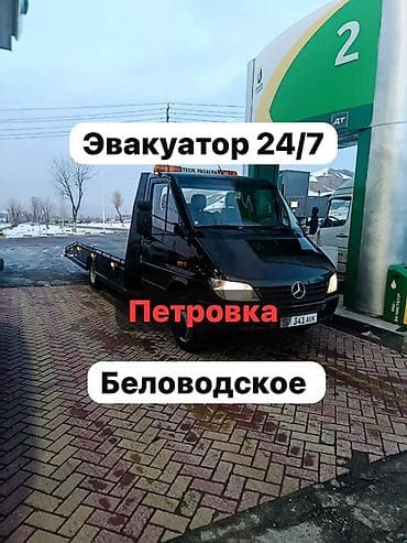эвакуатор машин: С лебедкой, С манипулятором, Со сдвижной платформой — 1