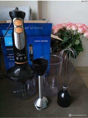 посудомоечные: Блендер, миксер, Новый, Бесплатная доставка, Платная доставка — 1