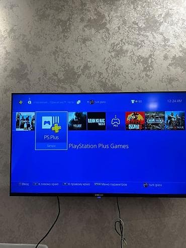 дриф: Аренда игровой приставки PlayStation 4 FAT Комплектация и — 2