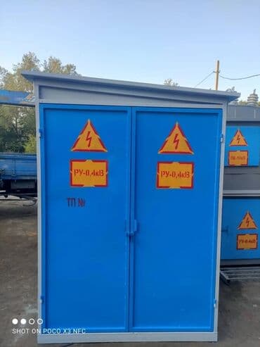 пониженный: ТМ трансформаторлар, Төмөн учун, Майлуу, Орусия — 2