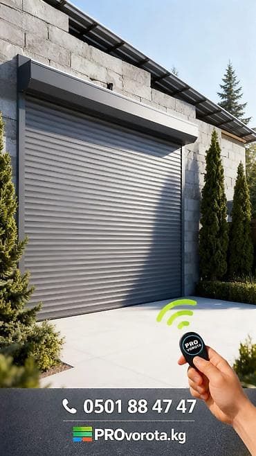 кант метал: Сварка | Ворота, Решетки на окна Доставка, Гарантия, Бесплатная смета — 8