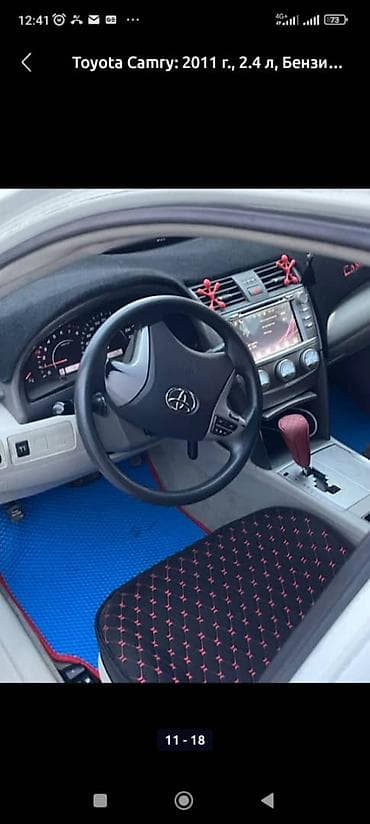 Toyota Camry: 2011 г., 2.4 л, Автомат, Бензин, Седан