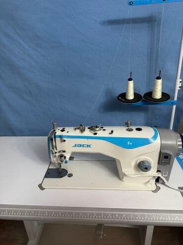 ноутбук игровой недорогой: Швейная машина Jack, Полуавтомат — 3