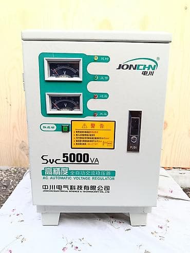 бир: Чыңалуу стабилизатор, Бир фазалуу — 1