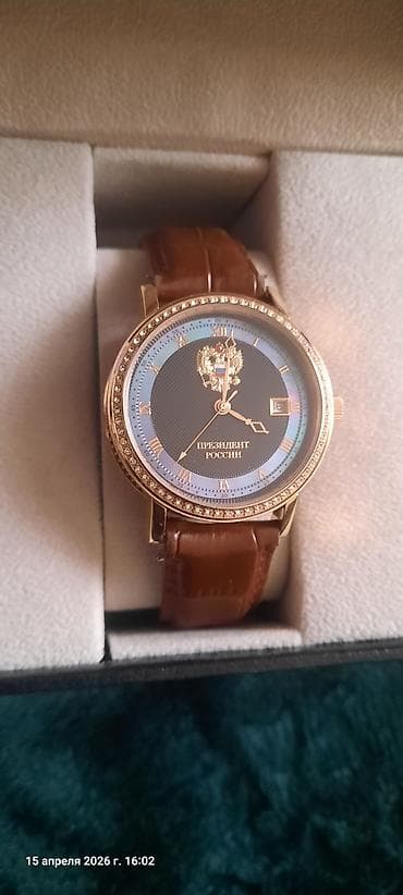 часы полет: Классические часы часы, Президент, Золото, Россия, Водонепроницаемые, Мужские — 1