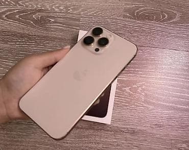 iphone 11 max: IPhone 16 Pro Max, Б/у, 256 ГБ, Natural Titanium, Коробка, 93 % — 3