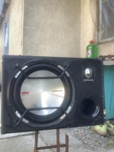 1800 ват усилитель настроенный Активный сабвуфер ConSound (надпись