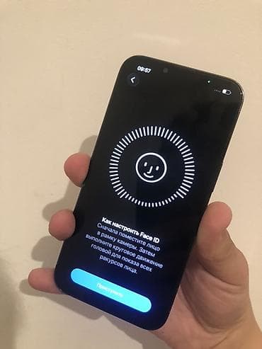 айфон 13 про китайский: IPhone 13 Pro, Новый, 256 ГБ, Sierra Blue — 2