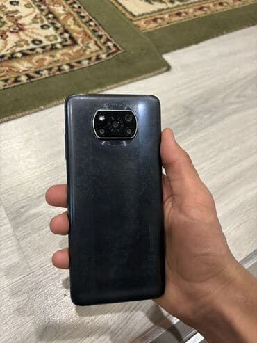 самсунг с 24 ультра цена: Poco X3 NFC, цвет - Синий, 2 SIM — 2