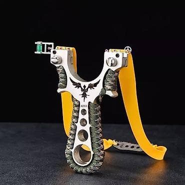 Детская Рогатка В наличии есть Доставка по городу через я.ндекс В