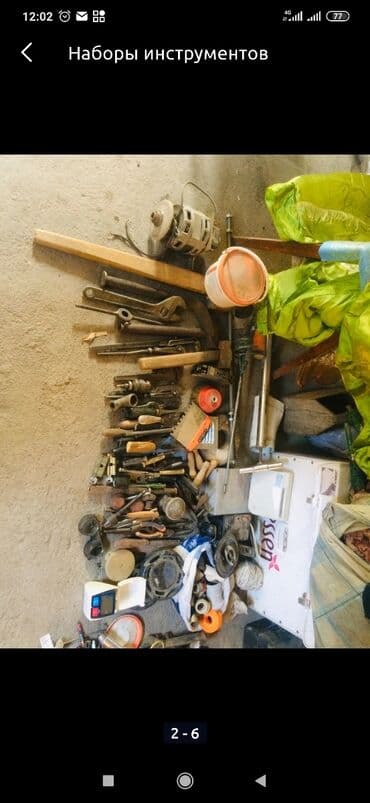 инструменты буу: Куплю дорого. инструменты разные, кубалд . молоток .кулюч. посуды — 3