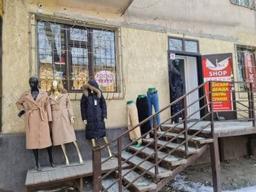 арендовать квартиру для офиса: 2 комнаты, 45 м² — 2