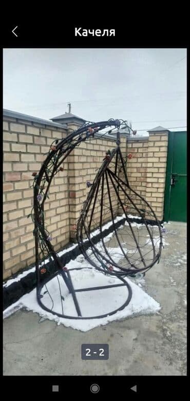 Туристические услуги: Художественная Ковка КО+ kg Изготавливаем изделия на заказ — 1