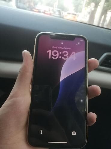 apple iphone 8: IPhone Xr, Б/у, 64 ГБ, Желтый, Защитное стекло, Чехол, 83 % — 6