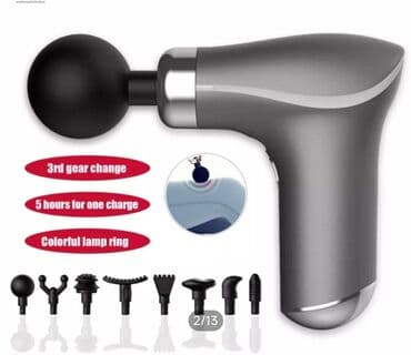 утук жонундо маалымат: Бесплатная доставка доставка по городу бесплатная портативный — 3