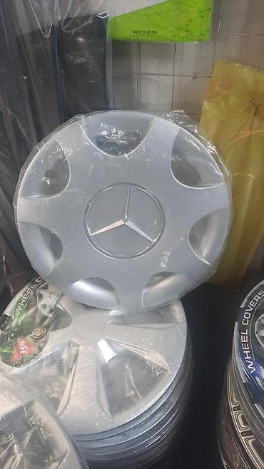 krone sd: Колпаки R 15, Комплект — 4
