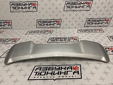 2014: Задний спойлер Honda 2014 г., Новый, Аналог — 1