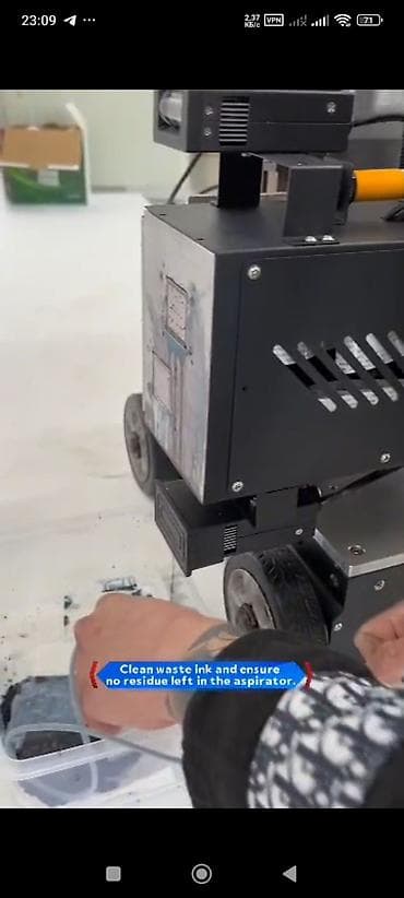 Оборудование для типографии: Настенная печатная машина (принтер для росписи стен) - Тип — 2