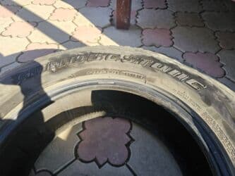 зимние шины бриджстоун купить: Шины 265 / 65 / R 17, Зима, Б/у, Комплект, Внедорожные (АТ/МТ), Япония, Bridgestone — 4