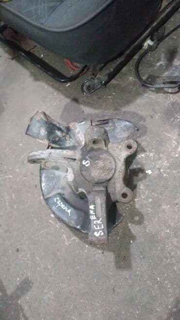 Царыа ниссан серена