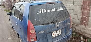 honda git: Mazda PREMACY: 2004 г., Механика, Бензин, Минивэн — 3