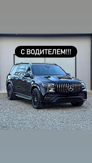 Сдаю Mercedes-Benz GL-Class, Посуточно, С водителем, | Без залога