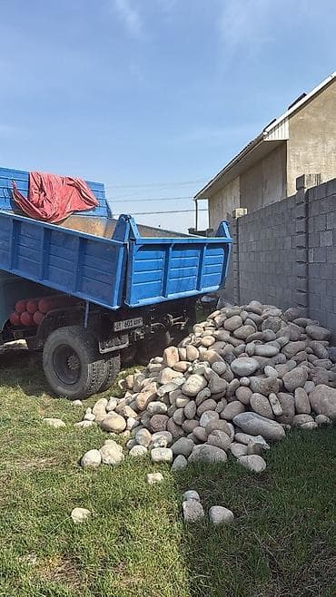 Галька: Галька, Карьерный, Зил — 1