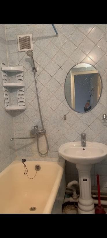 Кыймылсыз мүлк: 3 бөлмө — 4