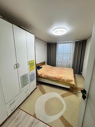 шлагбаумов: 🏡 **Срочная продажа дома в Бишкеке!** 📍 Профсоюзная / Фучика (район — 6