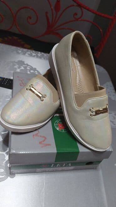 женская обувь больших размеров из германии: Мужские туфли, 38, Новый, цвет - Бежевый, Самовывоз — 3