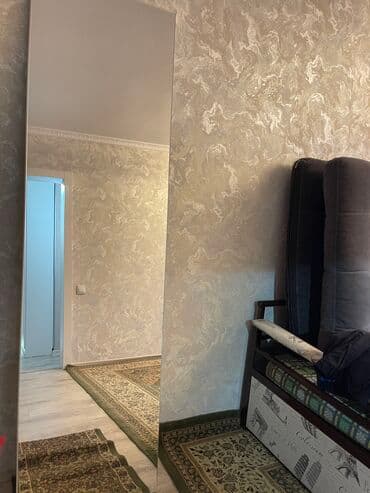 Продаю зеркало для дома