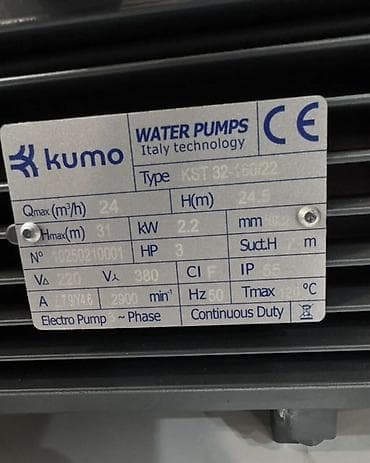 электронасос: Центробежный электронасос Kumo KST 32-160/22 Характеристики с — 3