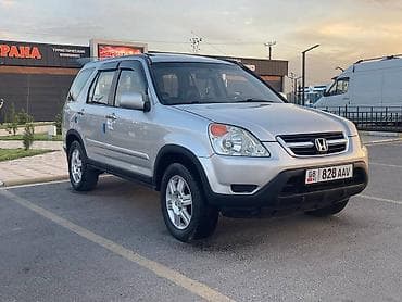 вдоль реки речки: Honda CR-V: 2005 г., 2.4 л, Автомат, Бензин — 2