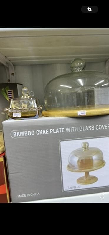 Посуда и кухонный инвентарь: Тортница с крышкой - Набор для сервировки выпечки — 2