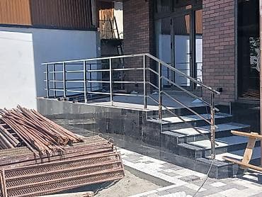 Изделия из нержавеющей стали и стекла под заказ - Перила и ограждения