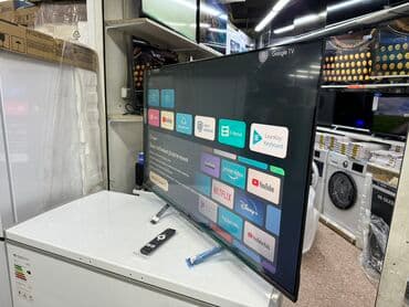 где купить комнатную антенну для телевизора: Телик Телевизор yasin qled 50q90 130 см 50" 4k hd (смарт тв) гарантия — 8