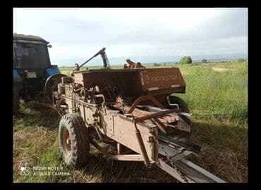 машина мерс с: Пресс сатылат абалы жакшы иштейт переделанный аппарат капалкага болсо — 3