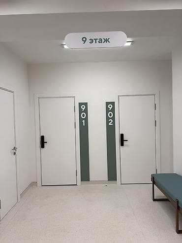 Красота и здоровье: ‼️Продаю кабинет 28кв м, ‼️в медицинском центре MedCITY Доступ 24/7 — 8