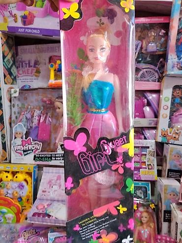 Кукла Girl Sweet в подарочной коробке. - Высота куклы: примерно 28–30