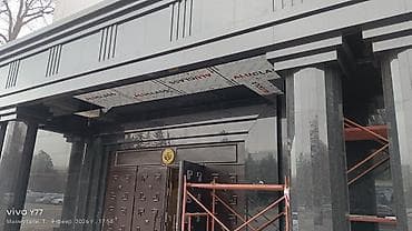 string art: 🧱 🔷 АЛЮКОБОНД – ЗАМАНБАП ФАСАД ЧЕЧИМИ ✅ Алюкобонд – бул эки алюминий — 4