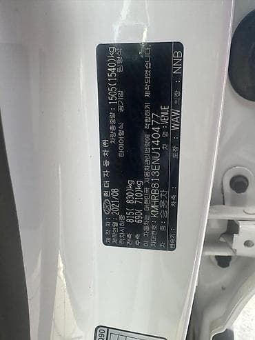 Продажа авто: Hyundai Venue: 2021 г., 1.6 л, Автомат, Бензин — 7